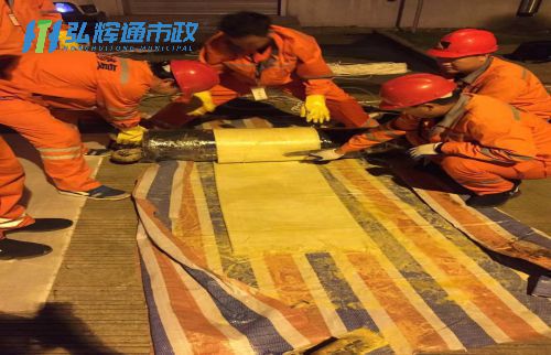 江阴月城镇管道树脂点状修复